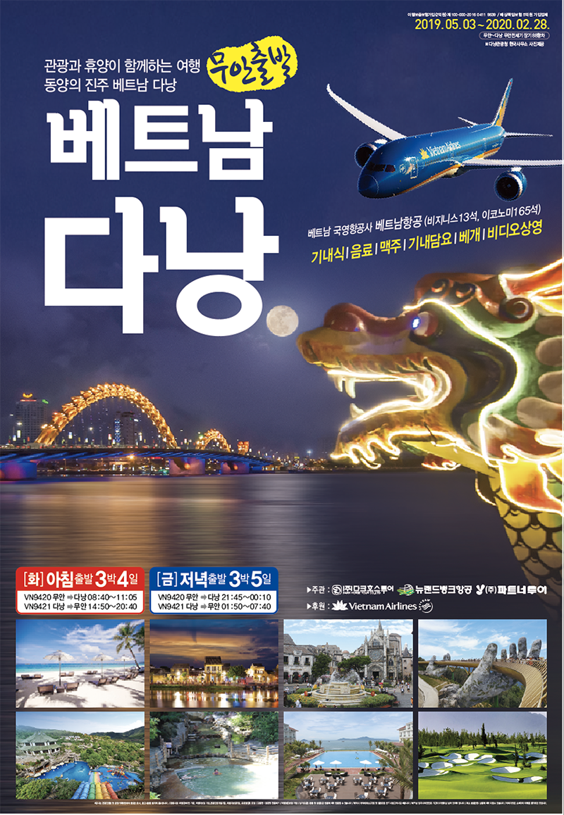 2000769928_c1fGgJ9d_d287d241f92b4af0dc5dcba6c8e79922eb21c199.png 이미지크게보기