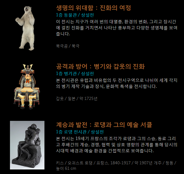 2000769928_cfysZpCG_ac2ff87823ece910ad3fd1aa36a7f663f3d21061.png 이미지크게보기