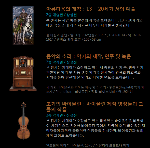 2000769928_wavIb8h7_cb277a0dc2bfa1d762fcb39b35fe60ebe7bbf17e.png 이미지크게보기